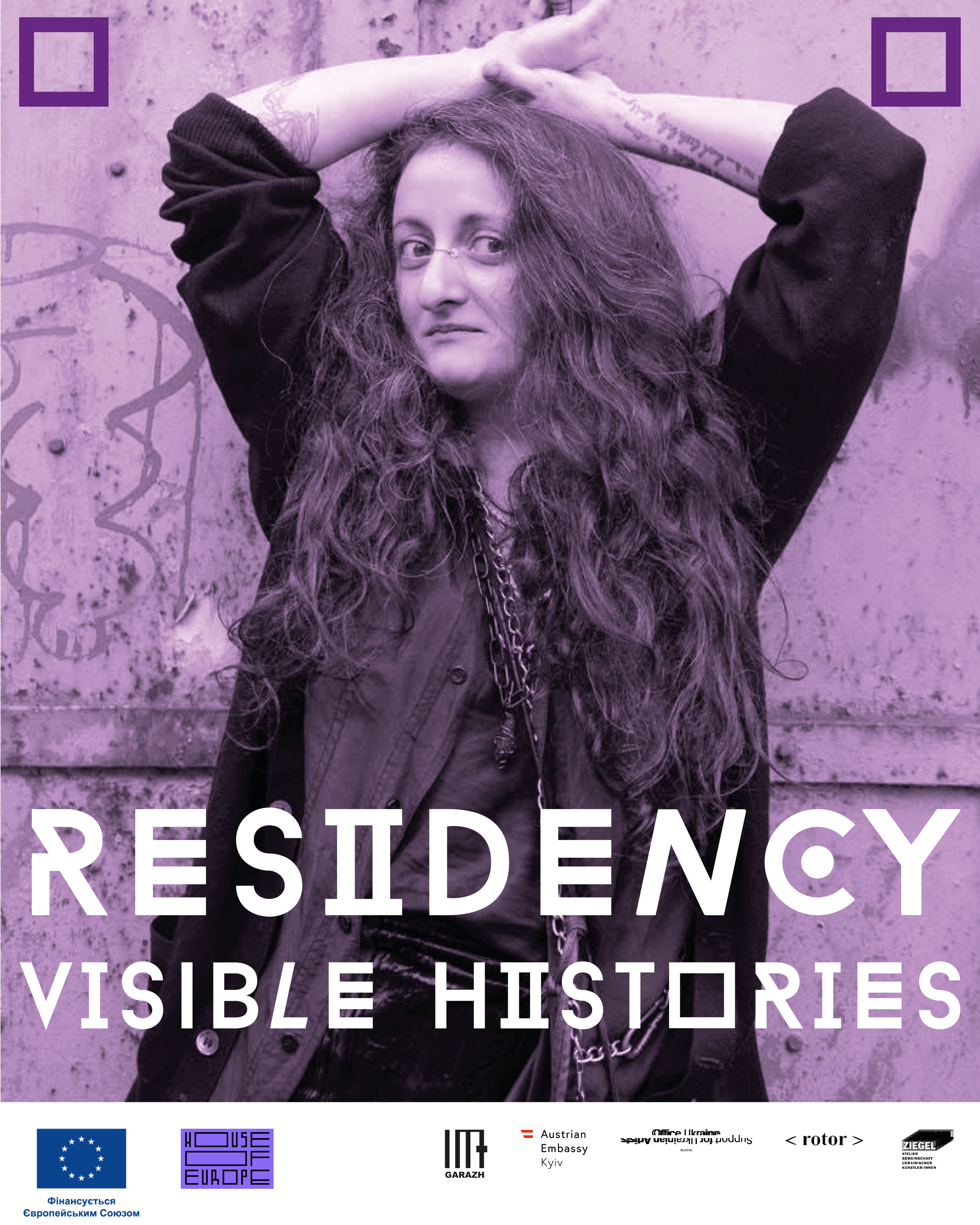 Visible Histories: Minority Narratives (Марія Агісян)