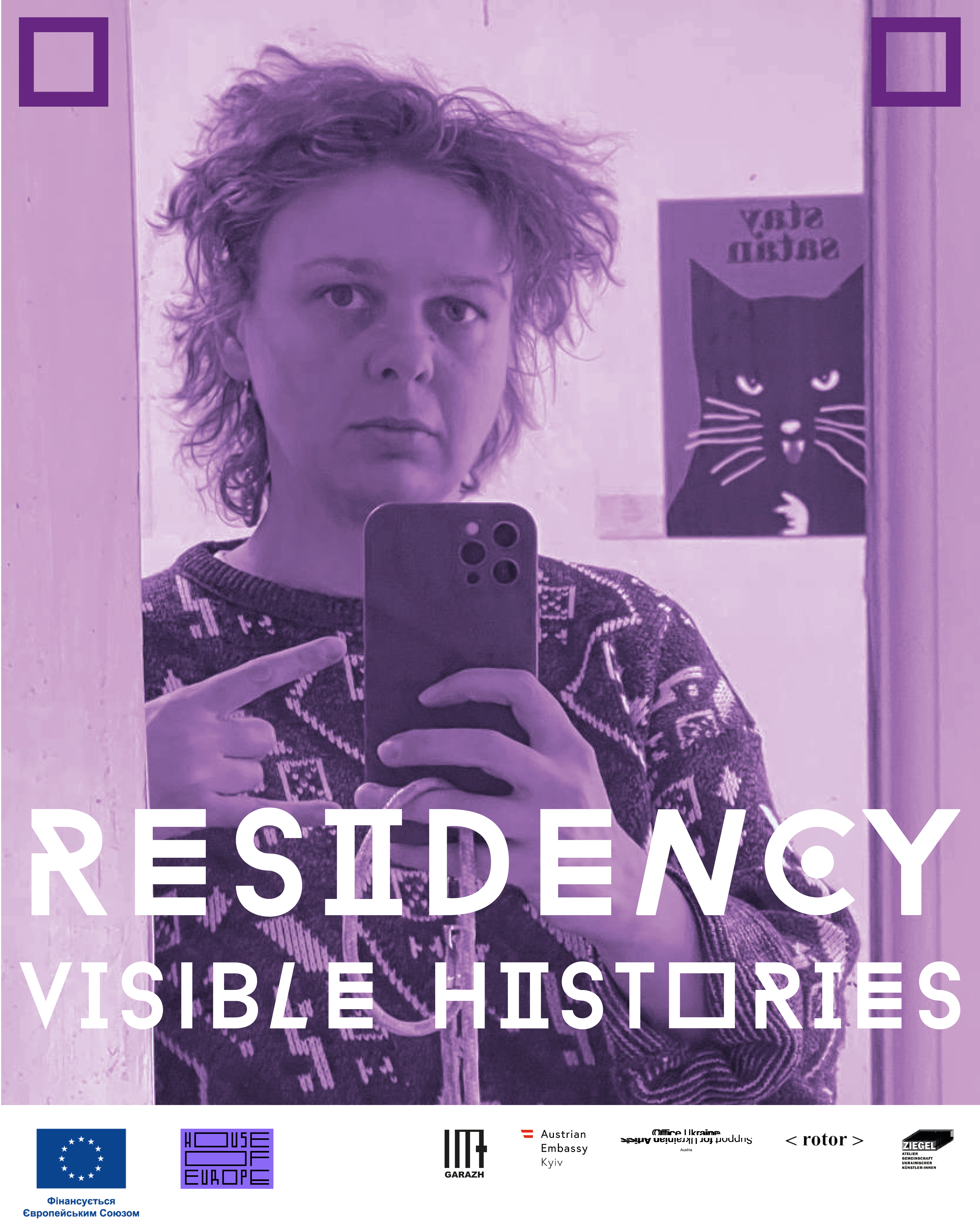 Visible Histories: Minority Narratives (Ольга Поляк)